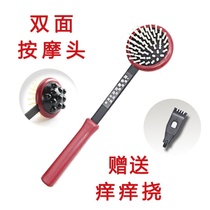 Double sided massage stick Manual massage Hammer Back Knocks Pat on the Skin Health Care Hammer Silicone meridians Meridian Pat without asking for a new