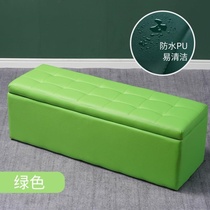 Pediatric Pushback Shop Special Sofa Room Wear shoes Stool Shoes Cabinet Storage Bench Rest Dressing Room Strip Bench Swap for shoes