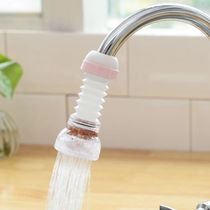 TAP FILTER SPLASH-PROOF WATER KITCHEN UNIVERSAL TAP WATER FILTER FOR HOME SHOWER SPLASH-PROOF EXTENSION MOUTH