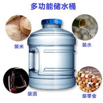 Drinking buckets for tea with kungfu tea buckets tea table buckets household mineral springs pure tea sets drinking buckets drinking buckets