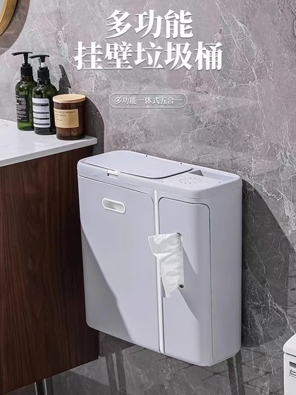 새로운 쓰레기통 캔 욕실 벽 마운트 이음새가있는 화장실 티슈 상자가있는 가정용 부엌 거실 쓰레기통 캔 캔 새로운 쓰레기통 캔 욕실 벽 마운트 이음새가있는 화장실 티슈 상자가있는 가정용 부엌 거실 쓰레기통 캔 캔