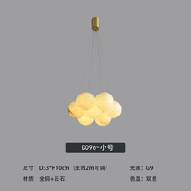 Postmodern simple Nordic magic bean chandelier All Copper light luxury marble living room lamp Creative art bedroom dining room lamp