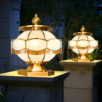 Solar Energy Dual-use Outdoor Full Copper Waterproof Walled Rural Gate Led Pillar on Villa Patio column headlights