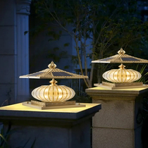 Solar Column Head Lamp Wall Lamp Outdoor Waterproof Gate Column Lamp Outdoor Courtyard Lamp Ultra Bright Home Solar Lamp