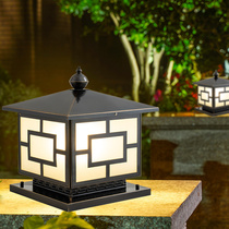 Wall Column Head Lamp Courtyard Gate Pillar Door Pier Wall Head top light outdoor waterproof home lighting to pick up solar energy