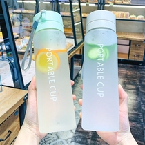 Small fresh boys simple can put the school bag side pocket Fitness sports cup drop-proof middle school students net red plastic cup