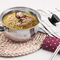 Stainless steel small pot Mini portable round bottom student noodle pot Curved pot with handle cooking pot Beautiful hot milk porridge pot