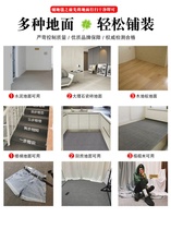 Personalized window company light-absorbing stairs Commercial carpet cutting Bedroom cleaning table Dark gray shorthair mat Hotel