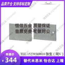 Original Japan imported fast cutting insulation plate HIPCA-200-100-10