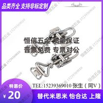 304 stainless steel lock clamp buckle adjustable spring card PKWSAJ1 PKWSAJ2 fast fixture box button