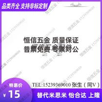 UL 3 - 10 original Japanese stainless steel round spiral spring