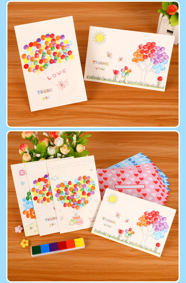 教师节贺卡手工制作diy材料包手指画立体卡片幼儿园感谢老师礼物