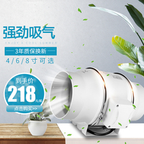Pipe Blower Powerful Silent Booster Exhaust Fan Toilet Moxibustion Gallery Ventilator Exhaust Fan 4 Inch 6 Inch 8 Inch