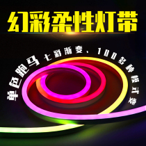 Magic Color Programmable led Full Color Light with Neon 12V24Vktv Bar Atmosphere Outdoor Horse Running Light Bar