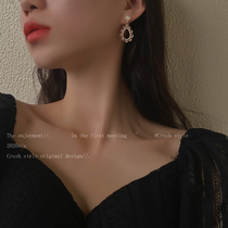 Baroque earrings Female court style delicate fashion retro light luxury high-end sense drop earrings Niche design stud earrings earrings