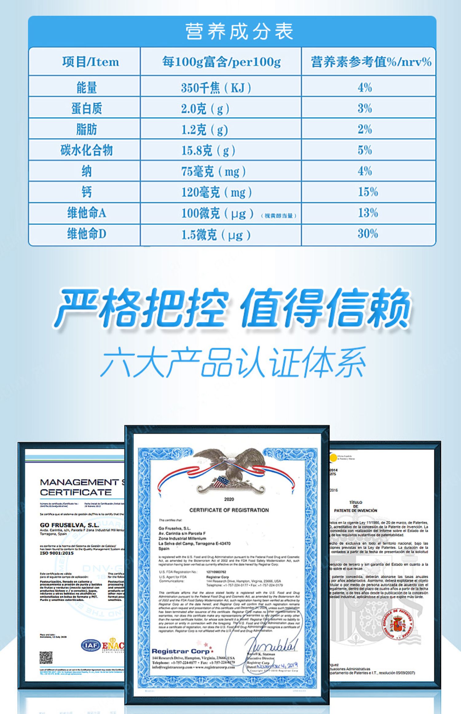 memilk原装进口儿童酸奶3袋