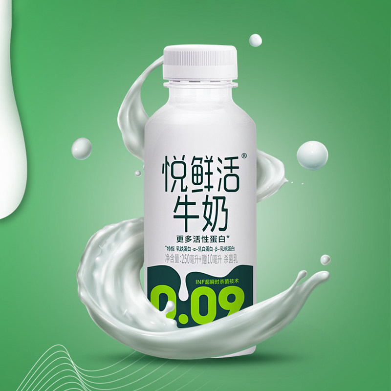 现货鲜活特大闸蟹14只装