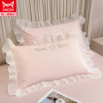 Princess style summer ice filament pillow single-person pair of water-washed silk pillowcase summer coolie 48cmx74cm