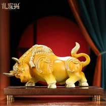 Pure Copper Bull Pendulum with Bulls Year Auspicious Materia Zodiac Cattle Crafts Home Office Book Room Tabletop Decorations