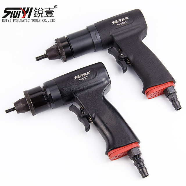 Ruiyi pneumatic rivet nut gun rivet gun cap gun pull nut gun pull and grab fully auto screw gun nut gun