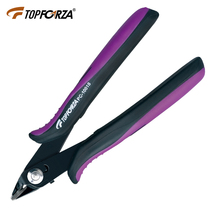 Po Rui Inlet Pliers Double Color Handle Bulletproof Jump Precision Thin Blade Pliers Professional Electronic Pliers Partial Pliers