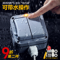 Small waterproof switch button outdoor rain proof outdoor marine dual control one or two open toilet button power switch