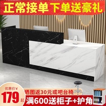 Simple modern clothing store Convenience store Small bar cabinet store Commercial front desk table Reception desk Cashier counter