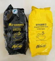 Spot McDonalds coffee beans MccafeM10 Wheat coffee special roasted coffee beans a pack of 500 grams