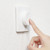 Yeelight smart wireless bluetooth switch millet home button twist panel wall-mounted wiring-free paste