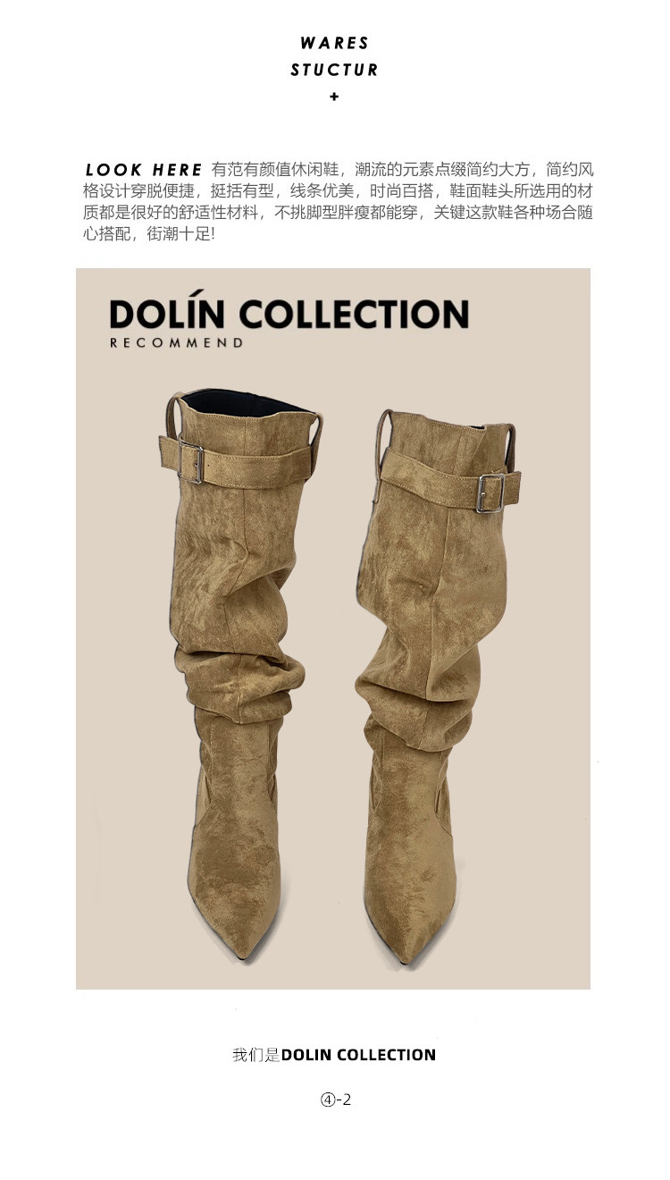 Западные Boots dolin collection-x尖头长筒高跟靴气质御姐风秋冬堆堆高筒靴细跟