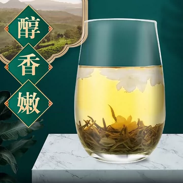 龙都博宝青花雪特级浓香型茉莉花茶[100元优惠券]-寻折猪