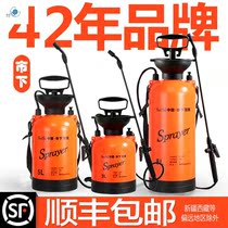 Sprayer Small Flower Sprinkler Disinfector Home Sprinkler Bucket Small Garden Humidification Air Pressure European Fertilization