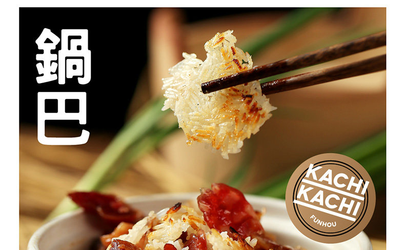 饭乎 湘西柴火烟熏肉砂锅煲仔饭 2锅 配砂锅 券后44.9元包邮 | 买手党