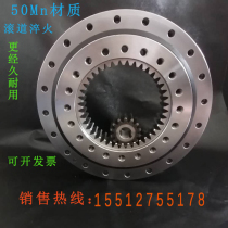 Spot inner tooth rotary bearing industrial equipment special excavator crane special rotary bearing bearing bearing