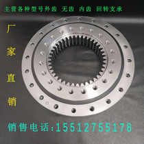 Rotary Bearing Rotary Bearing Bearing Bearing Rotary Bearing Rotary Bearing Bearing Bearing Bearing Bearing Bearing