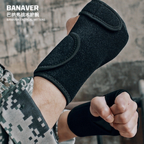 Banaf tactical wrist protection suit Hand joint protection Crawling force training Special forces tactical equipment ankle protection