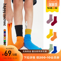 happyynocnoc happy kids socks boys girls mid calf socks color autumn winter fashion baby students