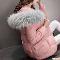 Winter new Han edition of Han cold collar short thickening large-code warm cotton clothes repair thin thin and cold coat girls
