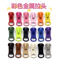 Color No. 5 resin pull lock half round piece down clothing coat universal zipper head accessories repair