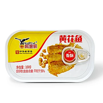 鹰金钱牌香酥鱼黄花鱼罐头100g*5罐[5元优惠券]-寻折猪