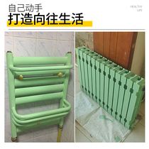 Apple green paint Water-based metal paint anti-rust paint Iron door railing radiator renovation paint Tricycle color change paint
