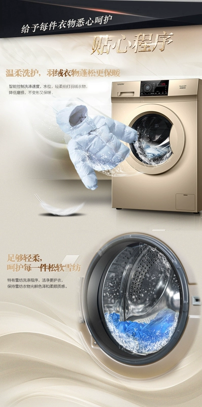 Haier Commander Máy giặt cửa trước hoàn toàn tự động Chuyển đổi tần số truyền động trực tiếp 10 kg 9KG Gia dụng TQG90-B1221 - May giặt
