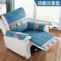 Cheese Warz Non-slip Sofa Cushion Cover Anti Slip Genuine Leather Function Sofa Cushion Mealor Head Etc Cabin Features Sofa Cushion Cover