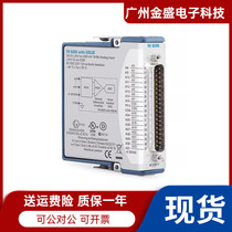 American brand new ni 9205 9402 9263 9264 9264 9237 9237 9375 9375 9201