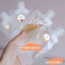 Sub Bagging Cosmetic Squeeze Lotion of Extruded Lotion