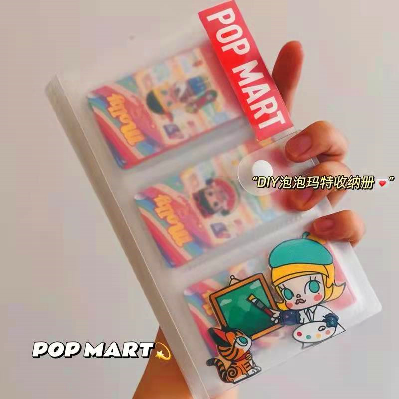 Blind Box Deck of cards Large capacity Episode Card Collection Collection Inner Page Bubble Mater Business Cards Cardbook kabenka-Taobao