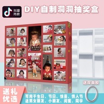 Puffle box birthday gift to send boyfriend girlfriend surprise blind box sticker shop cave music homemade diy