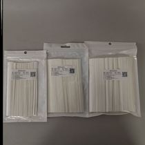 Test incense paper card test paper essential oil identification paper evaluation fragrance paper perfume test paper blank test paper essential oil flavoring experiment