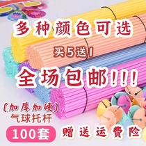 Ball Holder Strawberry Bouquet Transparent Macaron Color Fixed Strawberry Fruit Bouquet Holder Holder Dry Air Bat