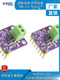 MAX98357 I2S 오디오 앰프 모듈 필터리스 클래스 D 증폭 지원 ESP32 오디오 증폭 MAX98357 I2S 오디오 앰프 모듈 필터리스 클래스 D 증폭 지원 ESP32 오디오 증폭